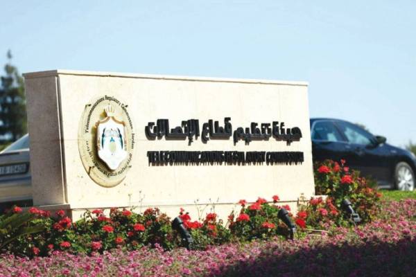 ((تنظيم قطاع الاتصالات)): 180 جهة مرخصة في قطاع البريد