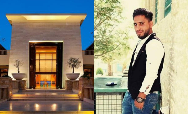 أسرار لم تنشر عن حادثة وفاة المهندس الحداد في بئر فندق كمبينسكي البحر الميت