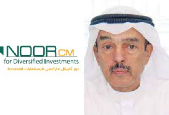 ولعت.. معركة المساهمين وناصر المري في نور كابيتال تخرج عن الحدود