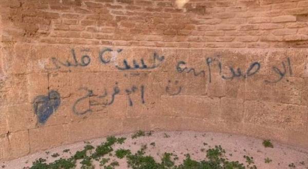 وزير سابق: إتلاف المرافق العامة سببه الشعور بالظلم أو الغضب