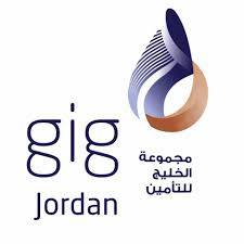 مجموعة الخليج للتأمين  الأردن تنظم ورشة تدريبية بعنوان هندسة المخاطر