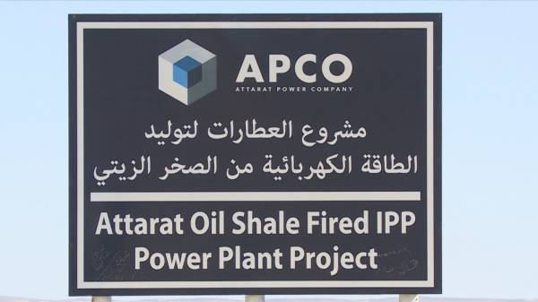 إحتوت على غبن فاحش: أين وصلت مراحل قضية (العطارات)، ومتى يصدر الحكم فيها؟.. مصدر في وزارة الطاقة يجيب