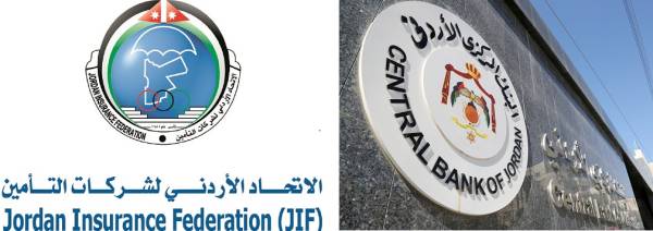 قرار مضاعفة رأسمال شركات التأمين ... أين التشاركية وأين الحوار؟!