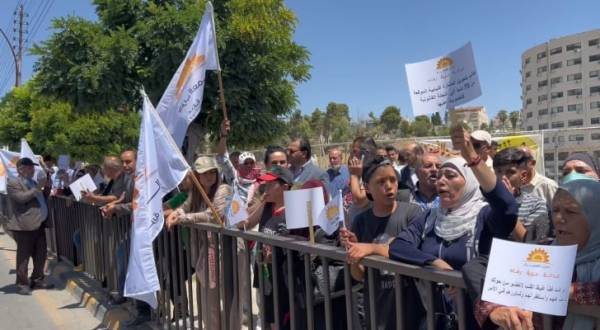 وقفة احتجاجية أمام النواب للمطالبة بالعفو العام