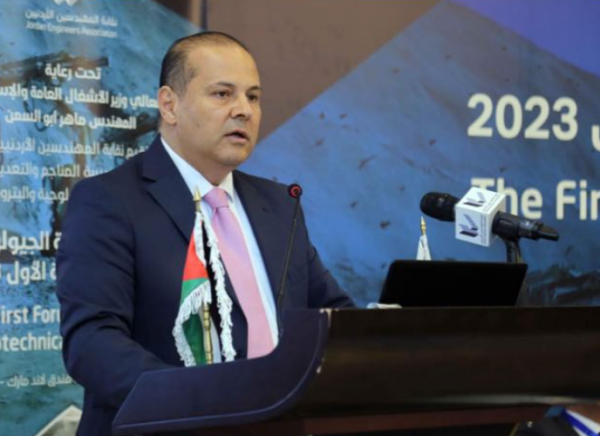 قطيشات أميناً عامَّاً لوزارة الأشغال العامَّة والإسكان