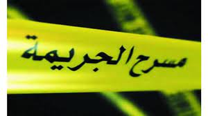 15 جريمة قتل أسرية في الأردن نتج عنها 16 ضحية بالنصف الأول من عام 2023