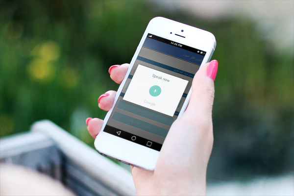 الأردن .. شكّ بسلوك ابنته لأنها تحمل هاتفا فطعنها 35 طعنة