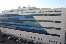 رسالة شكر وعرفان الى موظفين مستشفى الملكة علياء وعلى رأسهم مدير المستشفى العدوان