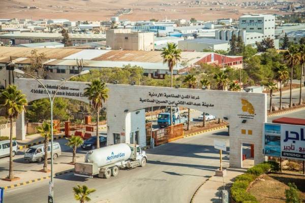 المدن الصناعية تنشر فيديو : كيف تستفيد من الحوافز الإستثمارية في مدينة الحسين الصناعية