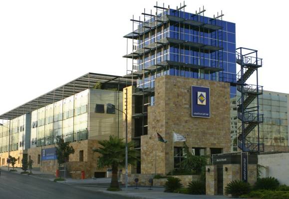 البنك الأردني الكويتي يحدّث البنية التحتية التكنولوجية لديه، لتحقيق نقلة نوعية في مستوى خدماته