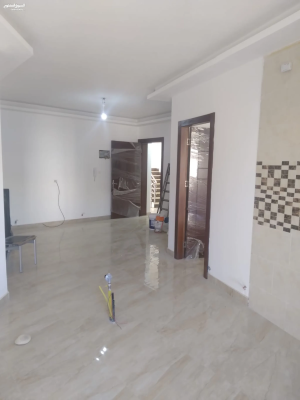 1416 شقة ومكتبا للبيع بالمزاد العلني على موقع وزارة العدل