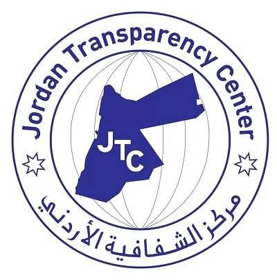 مركز الشفافية الأأردني (33) ملاحظة على مشروع قانون الجرائم الالكترونية .. بيان