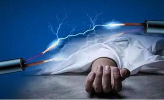 وفاة شخص بصعقة كهربائية في الكرك