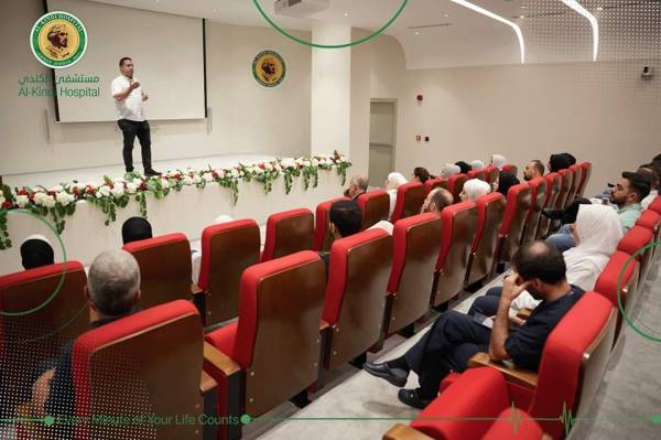 محاضرة حول المخدرات وأضرارها في مستشفى الكندي