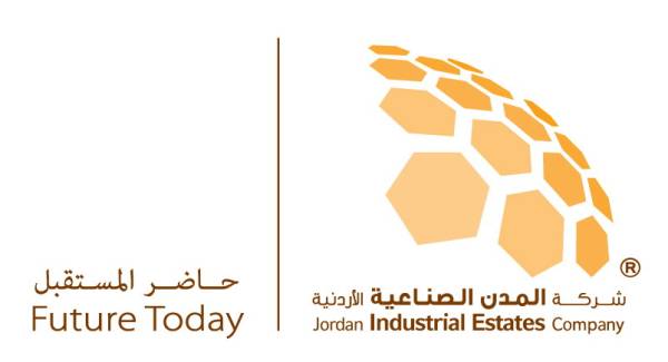 المدن الصناعية: اتفاقية تصميم وخدمات هندسية لإقامة مدينة زراعية سياحية تراثية صديقة للبيئة في جرش