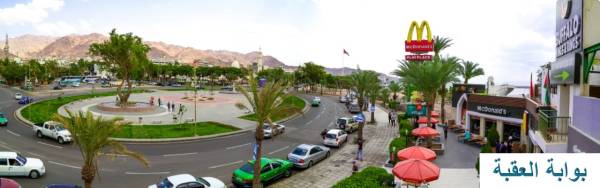 استثمارات الضمان الاجتماعي تعزز تنوع المنتج السياحي في المثلث الذهبي