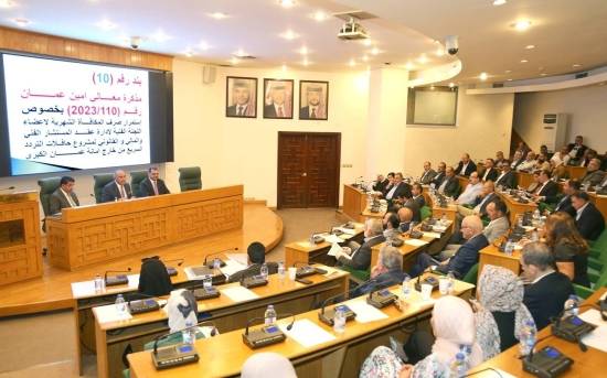 قرارات خطيرة صادرة عن أمانة عمان