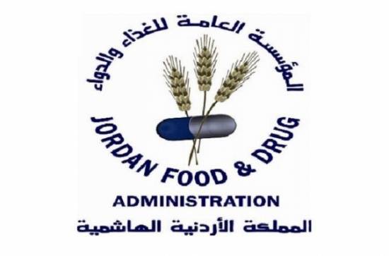 تعميم مهم من الغذاء والدواء