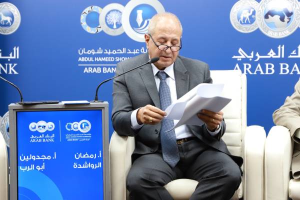 ندوة بـشومان لمناقشة رواية المهطوان للكاتب رمضان الرواشدة