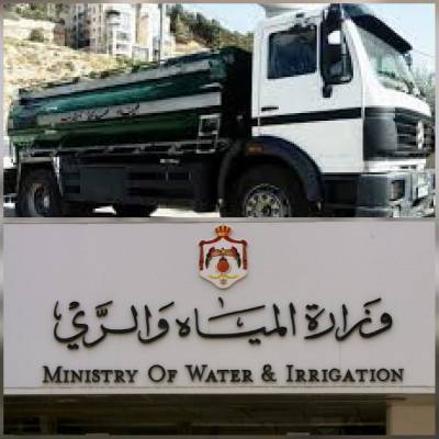 يخلف على صهاريج المياه.. انقطاع متكرر والمياه تبرر !!