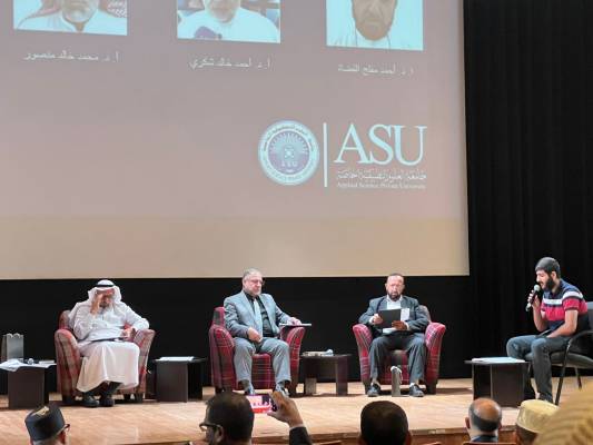 مسابقة المرحوم الحاج عبدالله أبو خديجة القرآنية في العلوم التطبيقية بثلاث دقائق .. فيديو