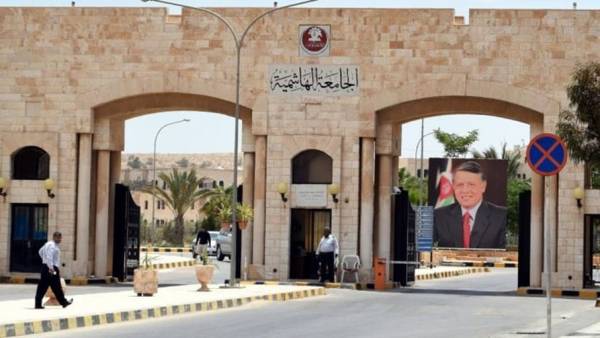 الجامعة الهاشمية تتخذ قرارات هامة بسبب موجة الحر