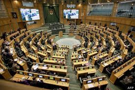 الملكية العقارية والبيانات الشخصية على طاولة النواب