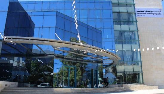 إحالة 21 منشأة اقتصادية إلى النائب العام في النصف الأول من 2023