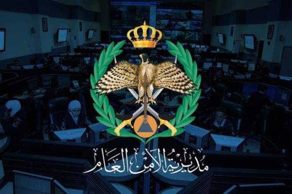 الأمن العام يفتح باب التجنيد لحملة التوجيهي