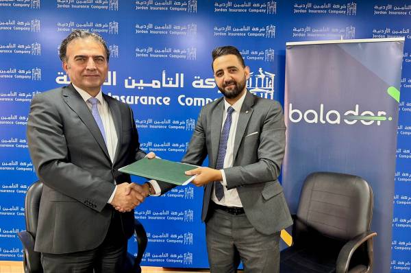 اعتماد خدمات منصة بلادور الالكترونية في التأمين الاردنية لتحسين تجربة العملاء
