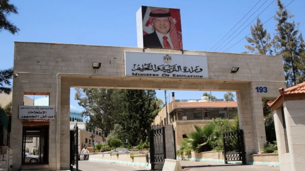 التربية : 15 الف طالب ينتقلون من المدارس الخاصة إلى الحكومية