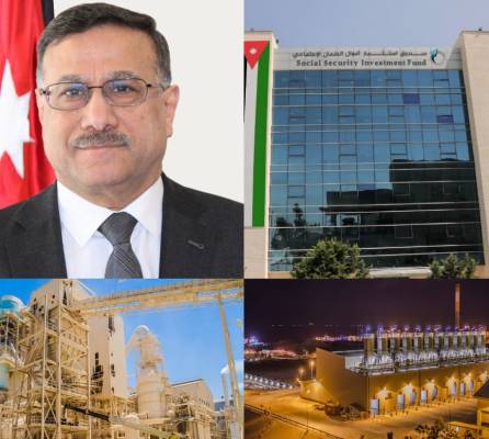 صندوق استثمار أموال الضمان يطلع على خطط شركة الفوسفات التوسعية في قطاع التعدين