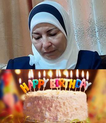 ما هي الهدية التي تلقتها الدكتورة نجوى قبيلات في ذكرى عيد ميلادها ؟؟