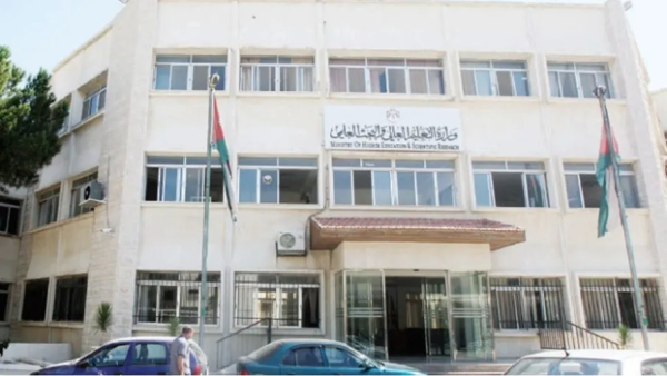 حسب النظام الجديد: لجنتان للاعتراف بالجامعات الأجنبية ومعادلة شهاداتها