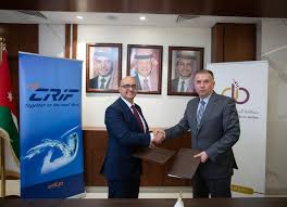 جمعية البنوك توقع مذكرة تفاهم مع شركة كريف