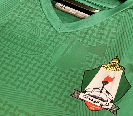 الوحدات بالمجموعة الثانية في كأس الإتحاد الآسيوي