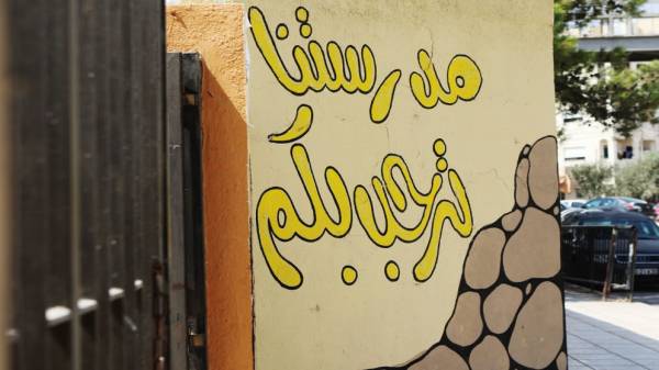 21 ألف طالب وطالبة انتقلوا من المدارس الخاصة إلى الحكومية