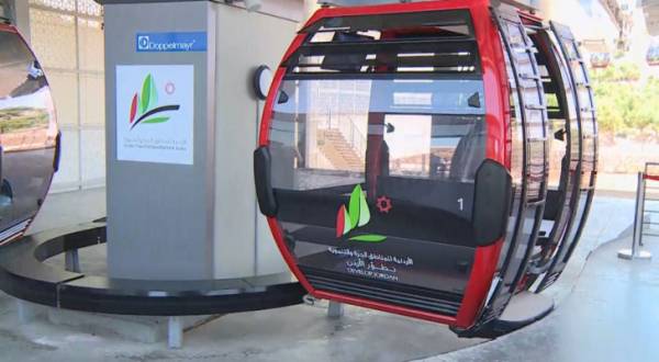 165 ألف زائر لموقع تلفريك عجلون منذ تشغيله