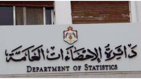 تراجع الفاتورة النفطية للمملكة في النصف الأول لهذا العام