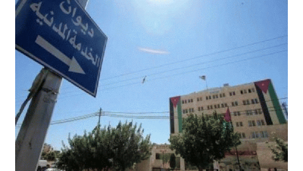 وظائف شاغرة ومدعوون لاستكمال إجراءات التعيين (أسماء)