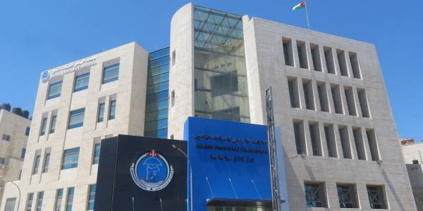 الاتحاد الأردني لشركات التأمين: حل قريب لمعضلة التقارير الطبية لنسب العجز في حوادث السير