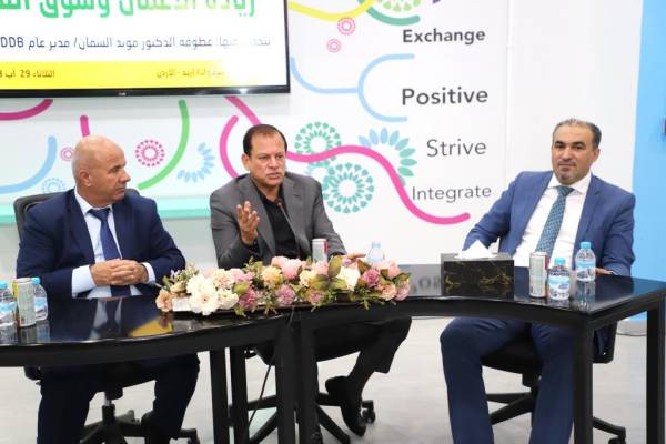 السمان لـ طلبة اليرموك: الفرص موجودة والتطوير المستمر والإبداع عوامل النجاح