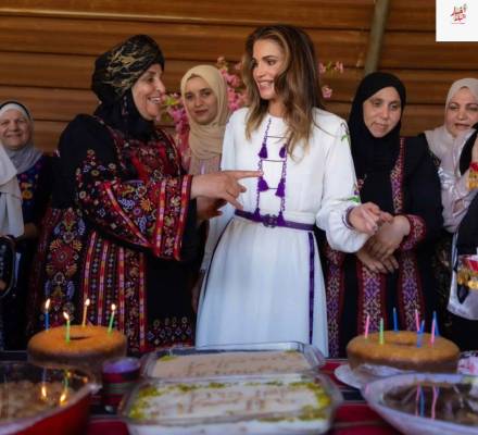 سيدات إربد لجلالة الملكة رانيا happy birthday to you