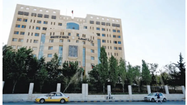 545 ألفا ينخرطون بالتأمين الصحي الحكومي في 2023