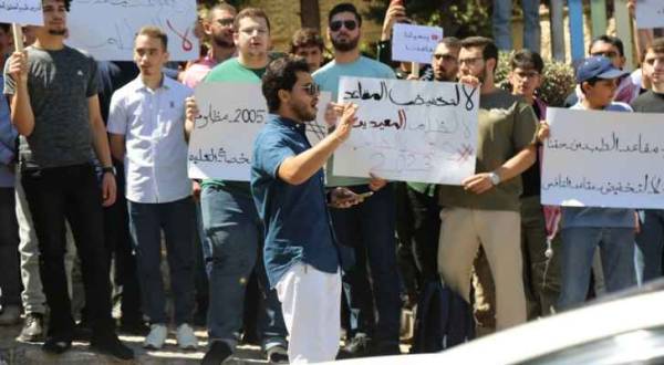 خفض مقاعد الطب سيعمل على تراجع نوعية الخريجين