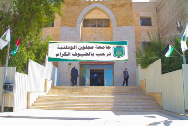 عجلون تفرد البساط الأخضر لـ200 إعلامي تنفسوا الأكسجين في متحف الهواء الطلق.. صور