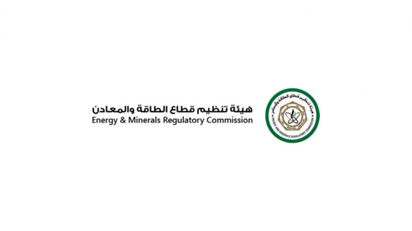 هيئة حكومية: إغلاق جميع المقالع المخالفة في عجلون