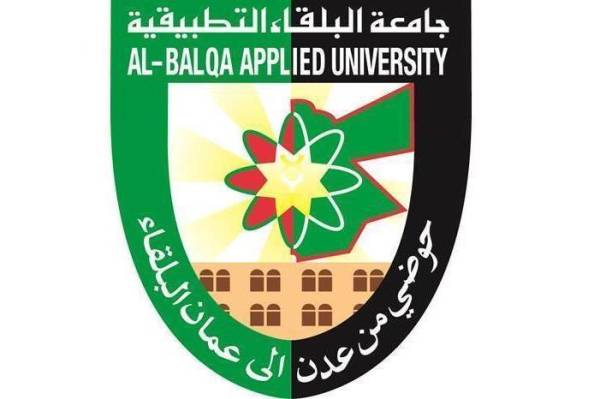 67.7  نسبة النجاح بامتحان الشامل للدورة الصيفية 2023  رابط النتائج