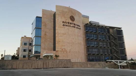 الاستثماري الراعي الفضي لمعرض ومؤتمر الذكاء الاصطناعي في تكنولوجيا الدفاع والأمن السيبراني