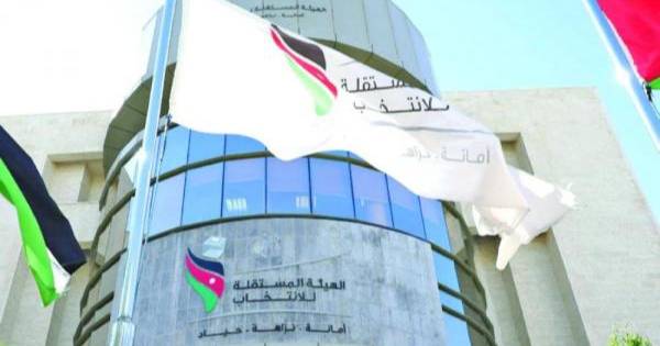 المستقلة للانتخاب تنشر مسودة تعليمات اعتماد الصحفيين والإعلاميين.